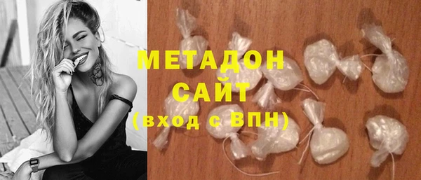 не бодяженный Алексин