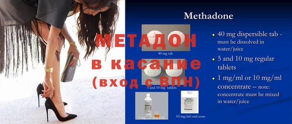 не бодяженный Алексин