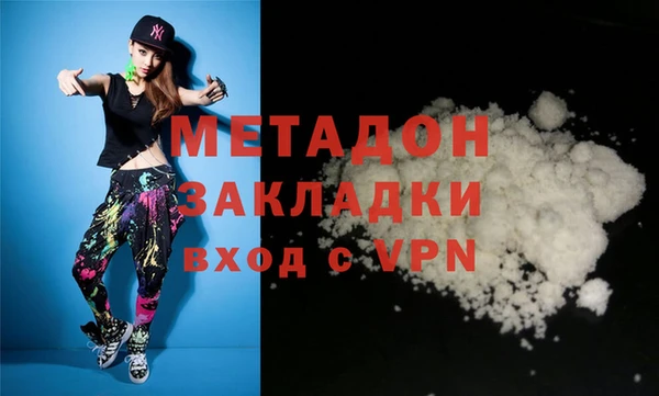 марихуана Алзамай