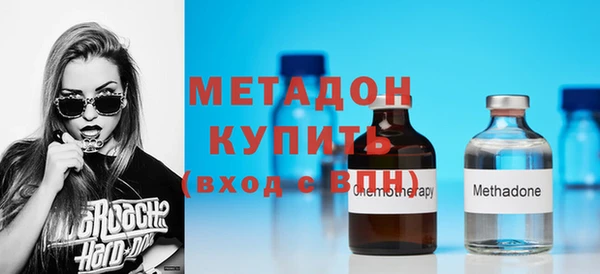 не бодяженный Алексин