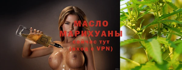 марихуана Алзамай
