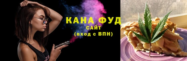 mdpv Михайловка
