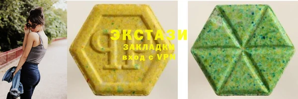 бошки Алексеевка