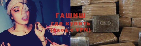 бошки Алексеевка