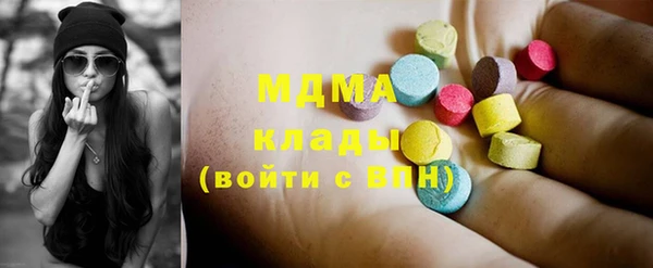 марихуана Алзамай