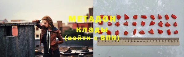 не бодяженный Алексин