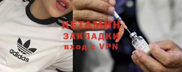 винт Михайлов