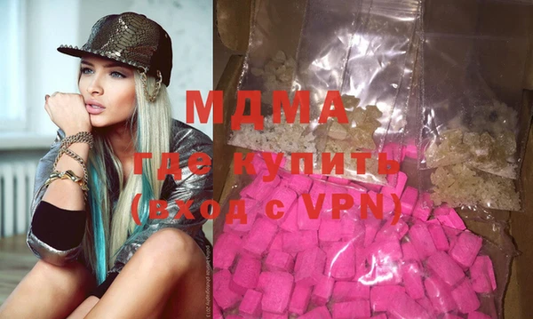 марихуана Алзамай