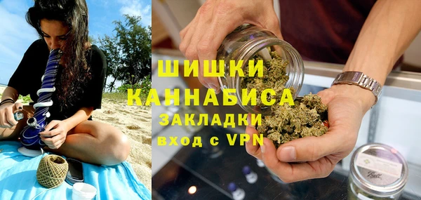 марихуана Алзамай