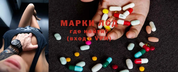 марихуана Алзамай