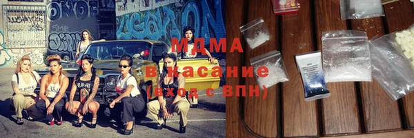 бошки Алексеевка