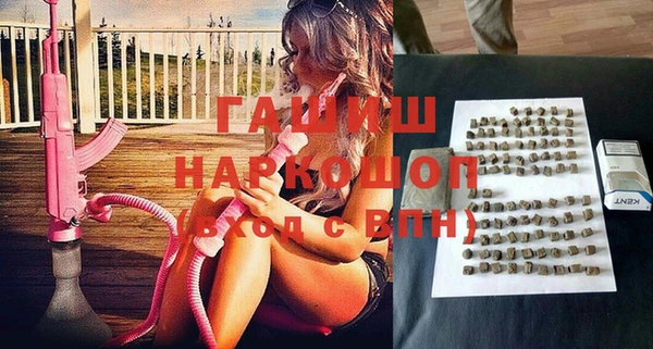 не бодяженный Алексин