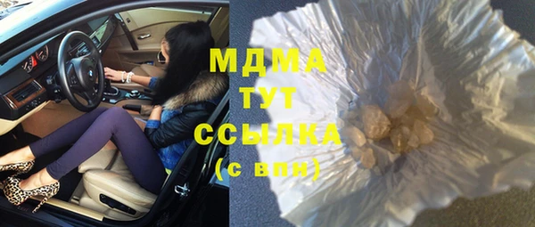 не бодяженный Алексин