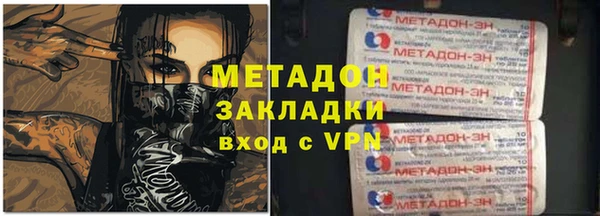 не бодяженный Алексин