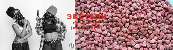 бошки Алексеевка