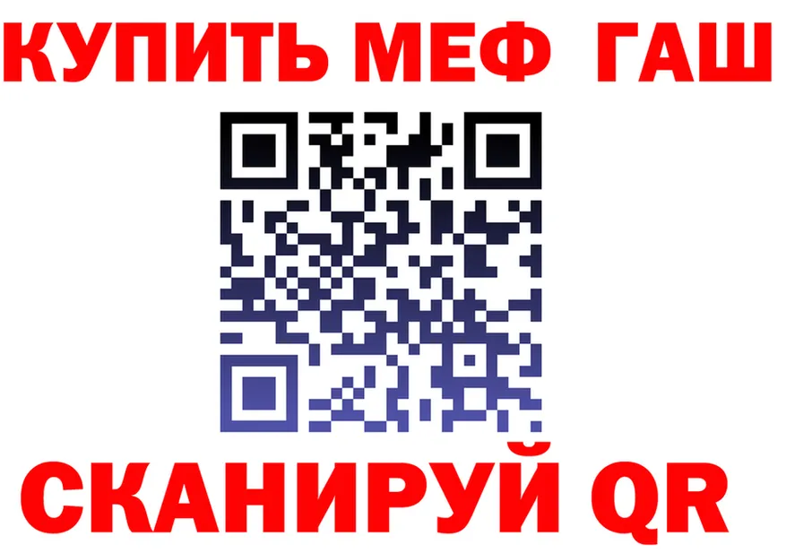 Amphetamine VHQ зеркало площадка MEGA Белгород